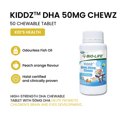 BiO-LiFE KIDDZ™  DHA 50mg Chewz [ 50 gummies ]