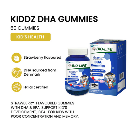 KIDDZ™ DHA Gummies 60 gummies (EXPIRY DATE JUN 2027)