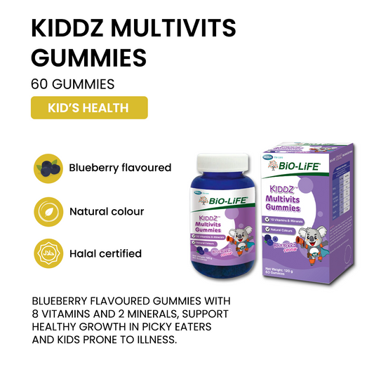 BiO-LiFE Kiddz Multivits Gummies [ 60 gummies ]